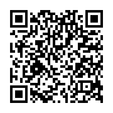 南苗市場旁三層樓透天法拍~苗栗市僑育街 僑育實驗國小 全聯-QR CODE