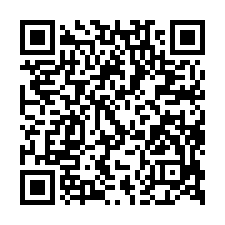 國軍醫院旁華廈法拍~新竹中正路 68快速道路 全聯 北門國小-QR CODE