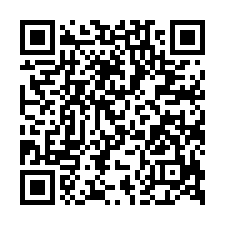 竹北逸境新村四層樓別墅法拍~竹北市逸境新村 4房2廳3衛-QR CODE