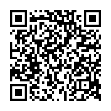 早安藝文大樓法拍~桃園區莊二街 4房2廳2衛 同安國小-QR CODE