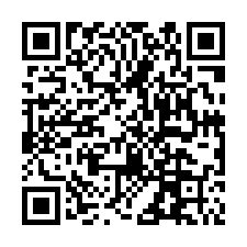 高樓層華廈法拍~大園區和平西路 2房2廳1衛 含平車-QR CODE