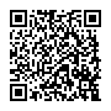 A8敦品1+2樓店面~龜山區文化三路 四平車 現成房東-QR CODE