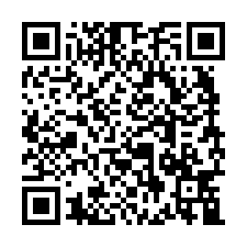 太睿國寶大樓法拍~新竹市中山路 3房2廳3衛 含雙平車-QR CODE