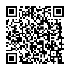 八德鬧區大空地店面法拍~八德區興豐路 現為思夢樂八德店-QR CODE