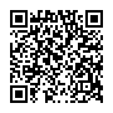 天公壇高樓層公寓法拍~新竹市中山路 3房2廳2衛 通風採光佳-QR CODE