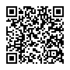 大同國小公寓法拍~苗栗市日新街 3房2廳2衛 低樓層-QR CODE
