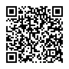 平南國中透天法拍~平鎮區中豐路南勢二段 環境清幽 低總價-QR CODE