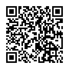 翠園健身公寓法拍~苗栗市翠園 邊間通風採光佳 生活機能佳-QR CODE
