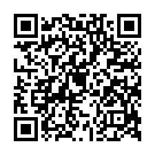 紀雅明商辦法拍~林口區仁愛路二段 雙車位 全新未用-QR CODE
