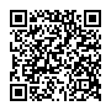 村東國小活巷透天法拍~大村鄉聖瑤東路 4房2廳3衛 門口停車-QR CODE