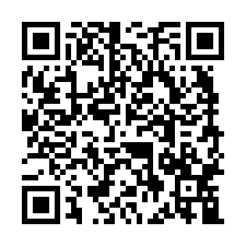 鬧區靜巷透天法拍~北斗鎮舜耕路 3房2廳2衛-QR CODE