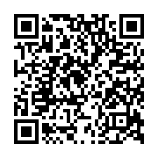 湖口老街稀有老厝法拍~湖口鄉湖口老街 廟口旁 門口可停車-QR CODE