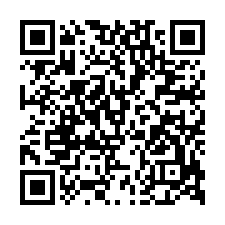 朝興國小透天法拍~社頭鄉村民巷 2房2廳3衛 環境清幽-QR CODE