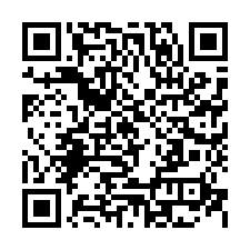 日興鄉城別墅法拍~觀音區育仁路二段 3房2廳5衛 車庫停車-QR CODE
