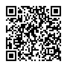 上館國小靜巷透天法拍~竹東鎮和江街 車輛可進出 鬧中取靜-QR CODE