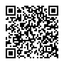 華清社區大樓法拍~新竹市光復路一段 3房2廳2衛 含平車-QR CODE
