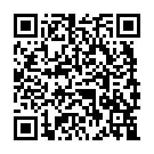 大莊園NO2樂活莊園法拍~新竹市大庄路 3房2廳2衛 含平車-QR CODE