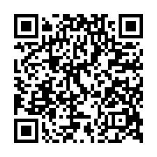 靜巷透天法拍~觀音區玉林路一段 7房3廳3衛 車庫停車-QR CODE
