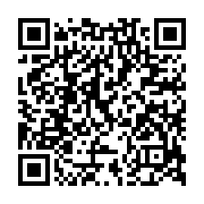 埤頭工業區透天法拍~埤頭鄉十號路 門口停車 環境清幽-QR CODE
