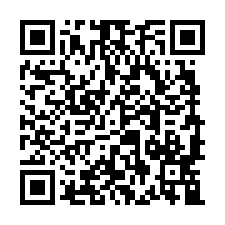 東山國小活路透天法拍~員林市山腳路五段 車庫停車 通風採光佳-QR CODE