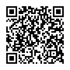 聯合大學透天法拍~苗栗市林森街 鬧中取靜 生活機能佳-QR CODE