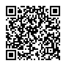 大湳臨路透天法拍~八德區建國路 門前停車 通風採光佳-QR CODE