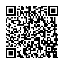 甲山林天墅法拍~汐止區東勢街 電梯別墅 雙平車-QR CODE