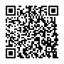 瑞士村華廈法拍~楊梅區中興路 3房2廳2衛 鬧中取靜-QR CODE
