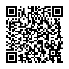 鬧區活路邊間透天法拍~北斗鎮復興路 通風採光佳 門口可停車-QR CODE