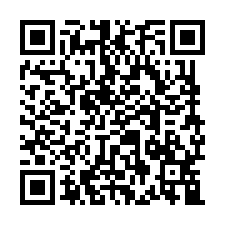 竹南國小社區型別墅法拍~竹南鎮新生路 5房2廳3衛 人車分道-QR CODE