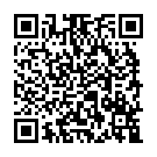 大囍市社區公寓法拍~新豐鄉崁頭 3房2廳2衛 次頂樓-QR CODE