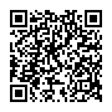 置地生活廣場活路透天法拍~八德區永福街 店面效益佳 店住兩用-QR CODE