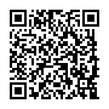 瓏山林公寓1+2樓法拍~汐止區忠三街 5房3廳3衛 含平車-QR CODE