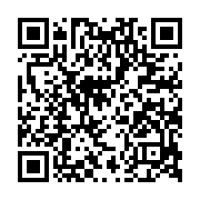 薪家坡C公寓法拍~楊梅區湖山街 2房1廳1衛 含車位-QR CODE