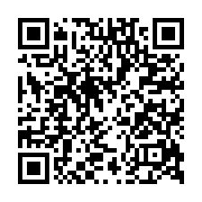 樹海一家大樓店面法拍~五股區五福路 內含夾層 店面、倉庫佳-QR CODE