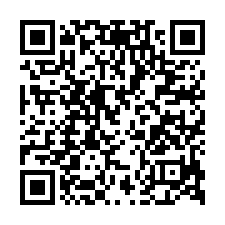 新城國小透天法拍~東勢區城興街 5房3廳2衛 車庫停車-QR CODE