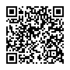 新社國小透天法拍~竹北市國興街 竹北火車站 竹北國中-QR CODE