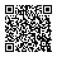 新埔國中活路透天法拍~新埔鎮民生街 4房2廳2衛 門前停車-QR CODE