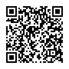 昱盟建設靜巷透天法拍~竹南鎮建國路 車庫停車 通風採光佳-QR CODE