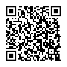尊爵城電梯別墅法拍~田尾鄉光復路二段 7房4廳9衛 超大坪數-QR CODE