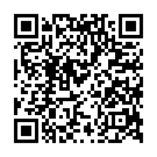 遠雄之星8大樓法拍~清水區大勇路 2房2廳1衛 含平車-QR CODE