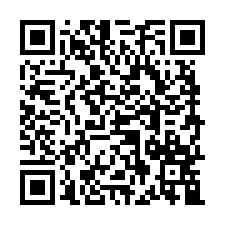 精銳軟園1號A區大樓法拍~大里區公園街 2房2廳1衛 含平車-QR CODE
