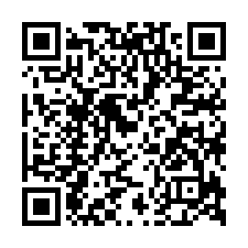 大同國小透天店面法拍~竹東鎮興農街 人潮車潮多 店面效益佳-QR CODE