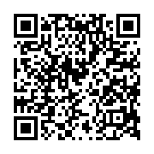 福德ONE大樓法拍~汐止區福德一路 1房2廳1衛-QR CODE