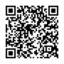 興達大鎮華廈區透天法拍~楊梅區中山南路 5房2廳3衛-QR CODE