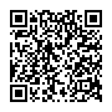 海口臨路透天店面法拍~竹南鎮光德路 5房1廳6衛 輕屋齡-QR CODE