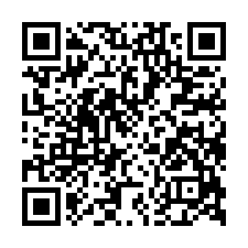 竹北國中活巷透天法拍~竹北市新生街 鬧中取靜 通風採光佳-QR CODE