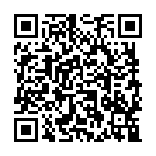 學府日墅別墅法拍屋~大雅區仁和路 獨立社區 人車分道-QR CODE