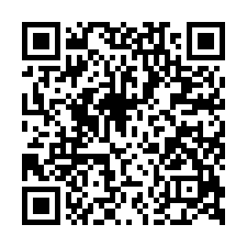 二水火車站透天法拍~二水鄉員集路四段 前後採光 空地好停車-QR CODE