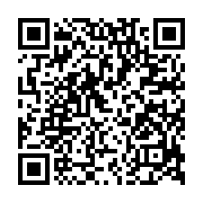 大和院透天法拍~后里區富春路 國一交流道下 門前停車-QR CODE